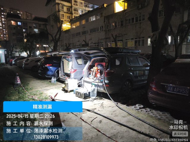 三门消防水管漏水检测维修公司电话多少钱